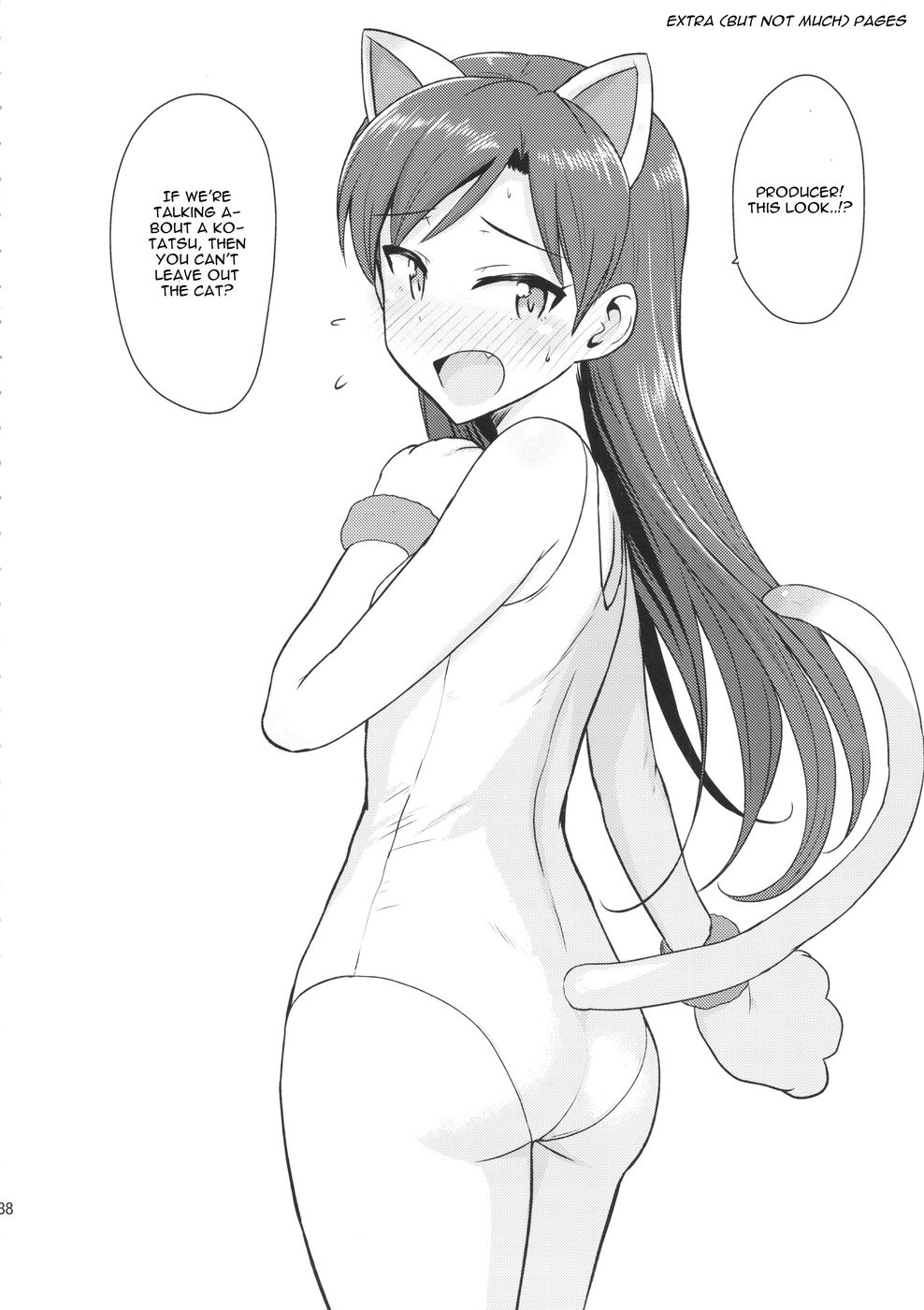 Hentai Manga Comic-Chihaya to Ne-Shougatsu-Read-37